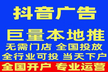 百度广告推广助力企业增长案例